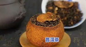 喝青柑普洱茶好吗？女性常喝有何效果？会上火吗？有哪些禁忌？