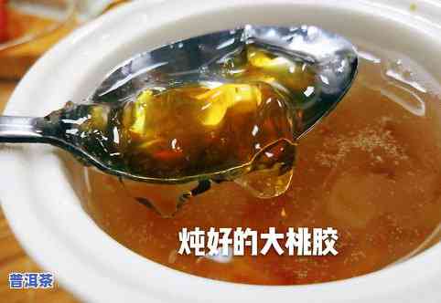 佛手普洱茶的功效、作用、食用方法及禁忌全解析