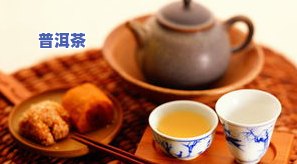 运动后能喝茶叶茶吗？对女生、减肥效果有作用吗？