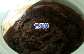 佛手普洱茶做法-佛手普洱茶做法大全