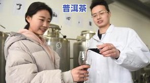 送男领导茶叶：女生适合吗？