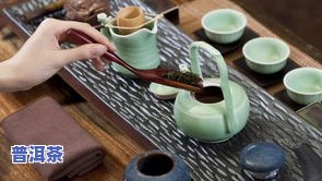 泡茶需不需要洗茶？从茶叶到茶具，全面解析