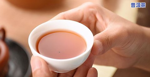 冰冻普洱茶水：能喝吗？保质期是多久？