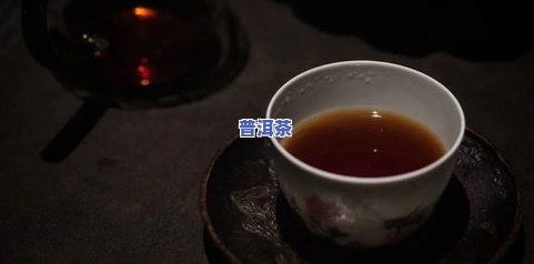 普洱茶正确打开方法：步骤详解与图解