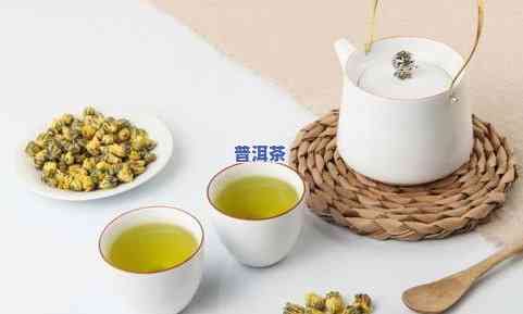 茶叶水能去火吗？真相揭秘与正确饮用方法