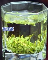 一般茶叶水能去火吗-一般茶叶水能去火吗