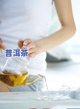 肾衰竭能喝茶叶水吗-肾衰竭能喝茶叶水吗女性