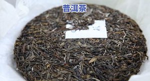 细丝普洱茶-细普洱茶的功效与作用