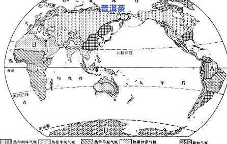 探究普洱茶地理气候特点及其优越地理位置的优势与特征