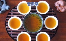 普洱新茶茶汤浑浊：正常现象还是品质疑问？