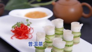 梵音茶空间：轻素食与禅意的完美结合