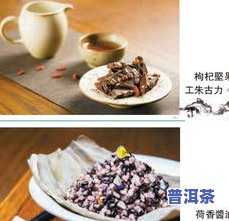 梵音茶空间：轻素食与禅意的完美结合