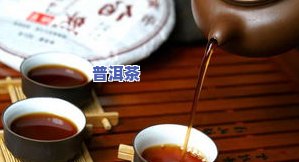 散装普洱茶一件多重？价格多少？品质如何？