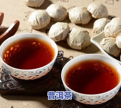 散装普洱茶好？保质期、是否能喝及保存方法全解析！