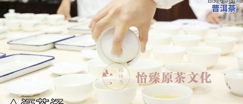 普洱茶SC-普洱茶sc认证什么时候开始的