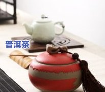 普洱茶封装-普洱茶密封包装好不好?