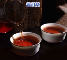 桔普洱茶：功效、正确冲泡方法与禁忌全解析