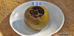 橘普洱茶热气-喝柑橘普洱茶上火吗