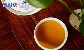 橘普洱茶热气-喝柑橘普洱茶上火吗