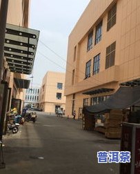 普洱茶苑：位置、小区与路支行全介绍