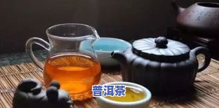 下雨天喝普洱茶的讲究与乐趣：从唯美句子到熟茶体验