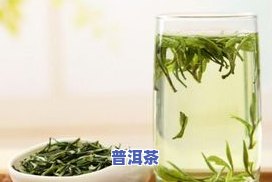 一万一斤的茶叶贵吗-1万一斤的茶叶好不好