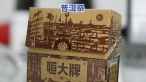 宝岛牌价格全览：一包多少钱？一盒、一条价格表图！