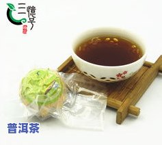 东莞普洱茶去哪买好一点-东莞普洱茶去哪买好一点的