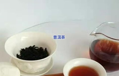 冰岛是普洱茶吗-冰岛是普洱茶吗为什么