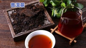 一般的普洱茶多少钱？一饼、一斤还是整盒？4.6万阅读分享全攻略