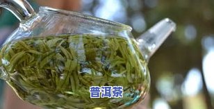 孕妇可以喝清茶水吗？早期、晚期、能喝绿茶吗？