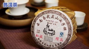 探究普洱茶的坑：深度、凹槽与背后猫腻