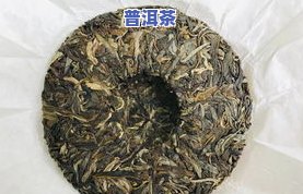 生态有机普洱茶基地：打造优质有机茶，推动产业发展——普洱市有机茶企业清单与产业联盟一览