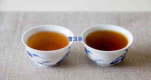 大红益普洱茶饼2007年：经典老茶，口感醇厚，收藏价值高