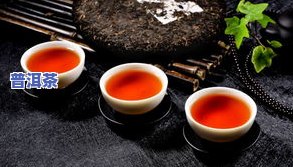 大红益普洱茶饼2007年：经典老茶，口感醇厚，收藏价值高