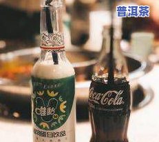 云南渤海普洱茶怎么样？价格表及评测分享