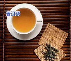 老普洱茶价格表：30年老树普洱茶有价值吗？云南老树普洱茶价格与图片一览