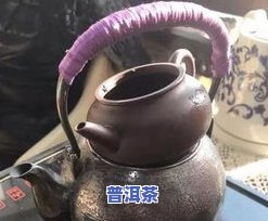 高清普洱茶古树照片大全图片及价格一览