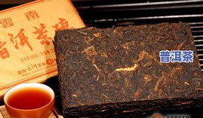 普洱茶茶砖：拆解、分类、保存全攻略