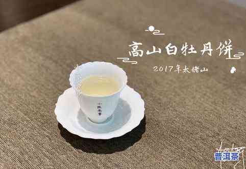 普洱茶饼能不能密封存放-普洱茶饼能不能密封存放呢