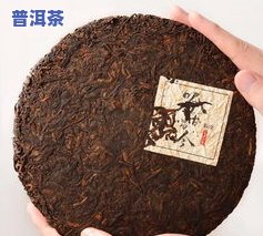 透明普洱茶盒能密封吗？如何正确保存普洱茶？