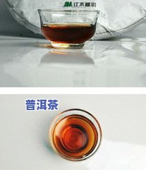 陕西古树普洱茶批发价格表-陕西古树普洱茶批发价格表最新