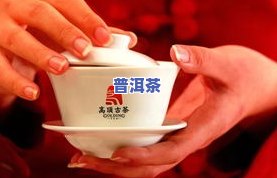 喝茶叶会作用效吗？特别对女性和孕妇的作用是什么？