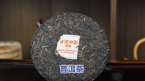 普洱茶多少钱一斤正常？茶叶、茶具、茶饼的价格比较