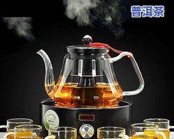 普洱茶蒸茶与煮茶效果比较：哪种更好？