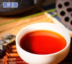 太原熟普洱茶批发零售-太原熟普洱茶批发零售价格