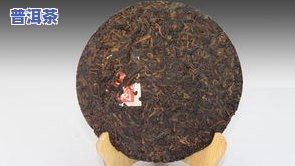 普洱茶碎料-普洱茶 碎