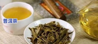 云南土林普洱茶价格查询-云南土林普洱茶价格查询表