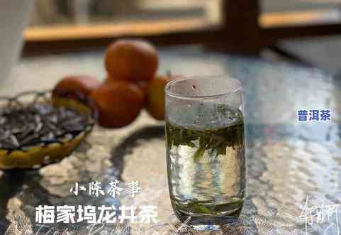 绩溪普洱茶-绩溪 茶叶