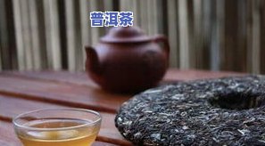 普洱茶停产有哪些品种图片-普洱茶停产有哪些品种图片大全